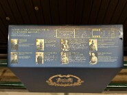 IMG_8242-13